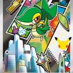30TH-P #013 Snivy PROMO