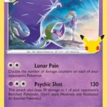 CEL #015 Lunala R