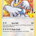 CEL #022 Lugia R