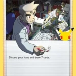 CEL #023 Professor's Research R