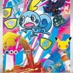 30TH-P #024 Sobble PROMO