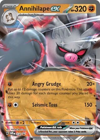 032 SVP #032 Annihilape ex Promo - Image 1