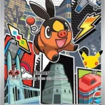 MEP #050 Tepig Promo