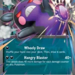 PBL #055 Morpeko ex RR