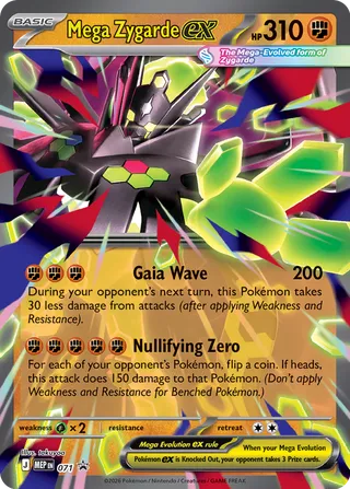 071 MEP #071 Mega Zygarde ex Promo - Image 1