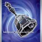 PBL #106 Dark Bell UR