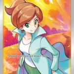 SP #152 Professor's Research Promo