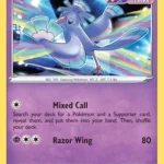 SP #210 Oricorio Promo