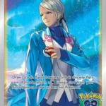 SP #227 Blanche Promo