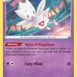 SP #276 Togetic Promo