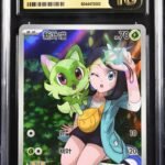 CGC Pristine 10 Sprigatito AR CBB1 #0109 Gem Pack 1