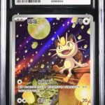 CGC 9 Meowth AR CBB3 #0207 Gem Pack 3