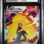 CGC 9 Pikachu VMAX CSR CS41 #017 Brilliant Energy Gift Box