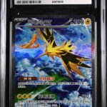 CGC 9 Zapdos ex SAR 151C1 #190 Collect 151