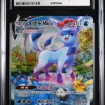 CGC 9 Glaceon VMAX HR CS4A #168 Nine Colors Gathering Set A