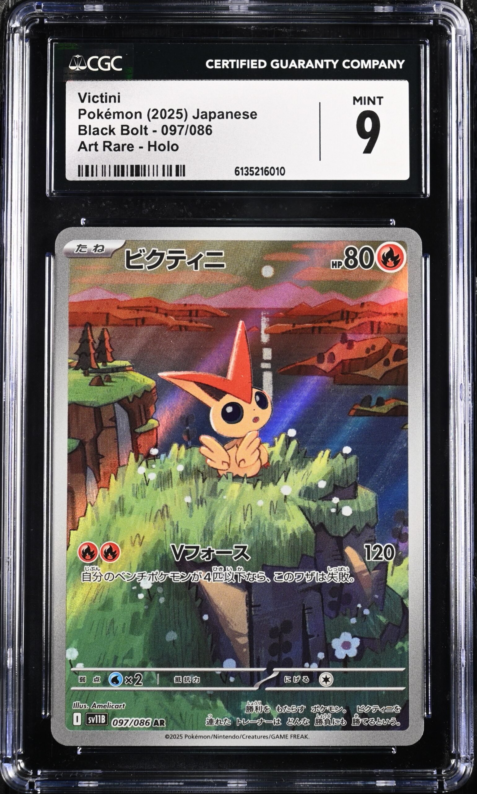 CAR6135216-010_OBV CGC 9 Victini AR SV11B #097 Black Bolt - Image 1