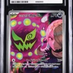 CGC 10 Cynthia's Spiritomb AR M2A #208 Mega Dream ex