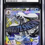 CGC 10 Mega Froslass ex MA M2A #224 Mega Dream ex