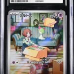 CGC 10 Ralts AR SV1S #083 Scarlet ex