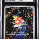 CGC 10 Magikarp AR SV1A #080 Triplet Beat