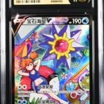 CGC Pristine 10 Starmie V CSR CS61 #013 Brilliant Energy Pack