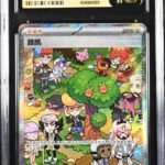 CGC Pristine 10 Empoleon V SR CS35 #073 Raging Flames