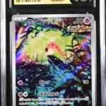 CGC Pristine 10 Scream Tail AR SV4K #071 Ancient Roar
