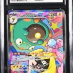 CGC 9 Iono's Bellibolt ex SAR M2A #236 Mega Dream ex