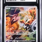 CGC 9 Galarian Zapdos AR S12A #188 VSTAR Universe