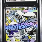 CGC 9 Mega Froslass ex MA M2A #224 Mega Dream ex