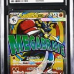 CGC 9 Mega Lucario ex MA M2A #228 Mega Dream ex