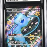 CGC 9 Mew ex SSR 151C1 #188 Collect 151