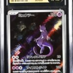 CGC Pristine 10 Dragonair AR SV2a #182 Pokemon 151