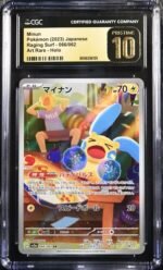 CGC Pristine 10 Pluse & Minun Set SV3a Raging Surf - Image 2