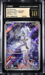 CGC Pristine 10 N's Reshiram & N's Zekrom Set - Image 2
