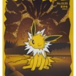 Eeveelution Glitter-Sand Card Display Pendant – [Normal] [Jolteon] (Pendant Only)
