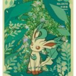Eeveelution Glitter-Sand Card Display Pendant – [Normal] [Leafeon] (Pendant Only)