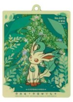 Eeveelution Glitter-Sand Card Display Pendant – [Normal] [Leafeon] (Pendant Only)