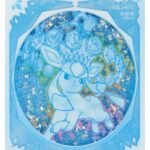 Eeveelution Glitter-Sand Card Display Pendant – [HIDDEN] [Glaceon] (Pendant Only)