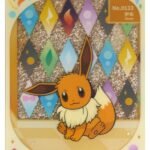 Eeveelution Glitter-Sand Card Display Pendant – [Normal] [Eevee] (Pendant Only)
