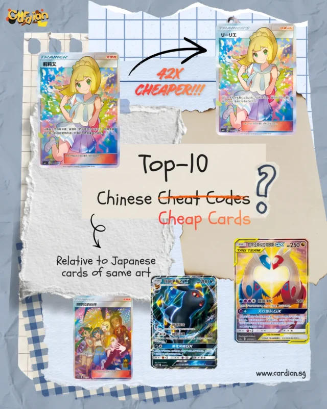 Home 28 Top 10 cheap Chinese Pokemon cards vs Japanese: same art, up to 50x cheaper