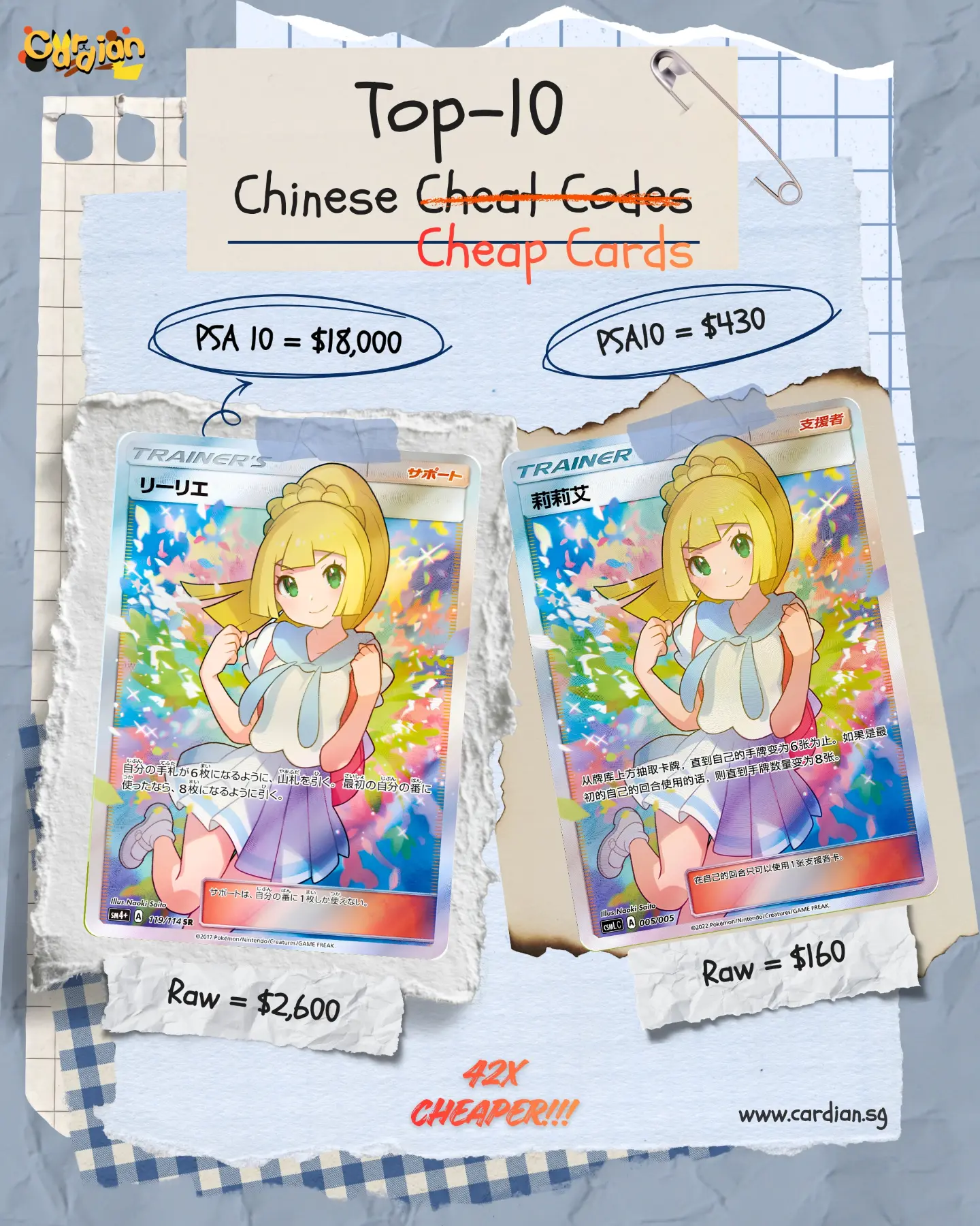 Lillie SR: Japanese PSA 10 S$18,000 vs Chinese S$430 — 42x cheaper