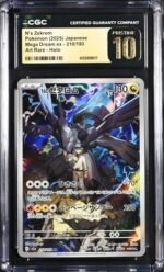 CGC Pristine 10 N's Reshiram & N's Zekrom Set - Image 3