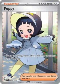 OBF #220 Poppy UR