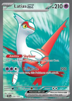 SSP #220 Latias ex UR