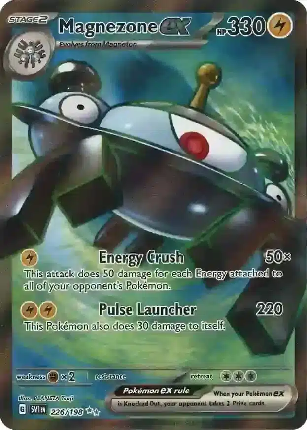 SVI #226 Magnezone ex UR