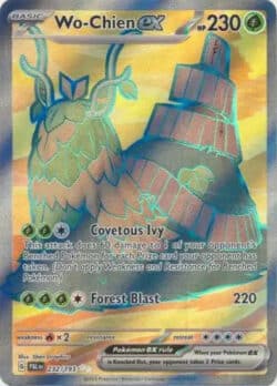 PAL #232 Wo-Chien ex UR