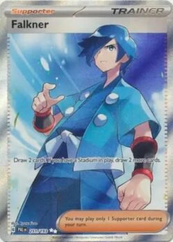 PAL #251 Falkner UR