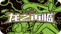 28 1