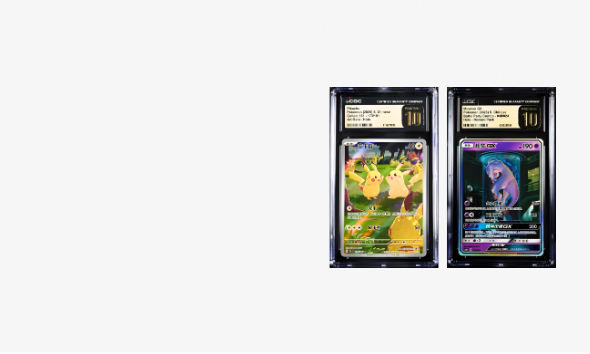 graded gems